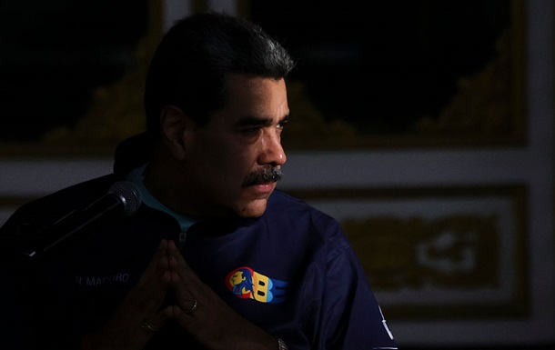 Was ist der Discombobulator – geheime Waffe, mit der die USA Maduro festnahmen. Trumps Aussagen werfen neue Fragen auf