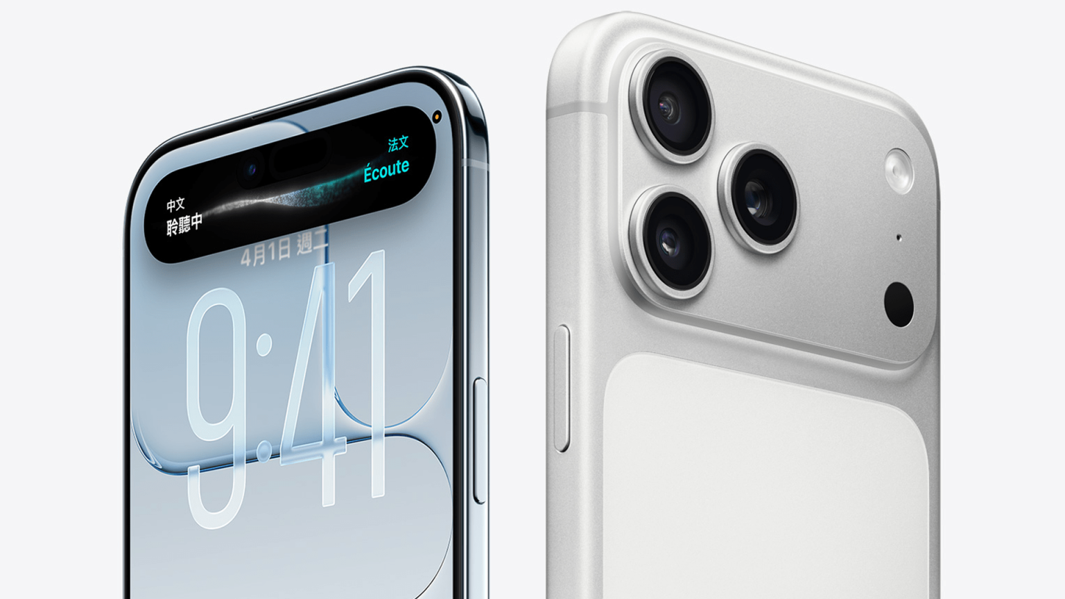 iPhone 18 Pro Kamera-Leak: 200 MP und KI-Features geplant
