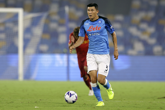 Kim Min-jae könnte in die Serie A zurückkehren: Was über Vertrag, Ablöse und Klub bekannt ist