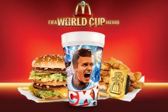 Bei McDonald’s in Deutschland gibt es FIFA World Cup™ Cups mit Fußballstars: So kann man sie kaufen und so viel kosten sie