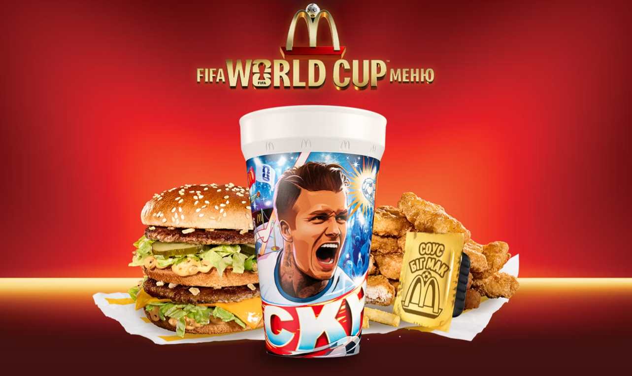 Bei McDonald’s in Deutschland gibt es FIFA World Cup™ Cups mit Fußballstars: So kann man sie kaufen und so viel kosten sie