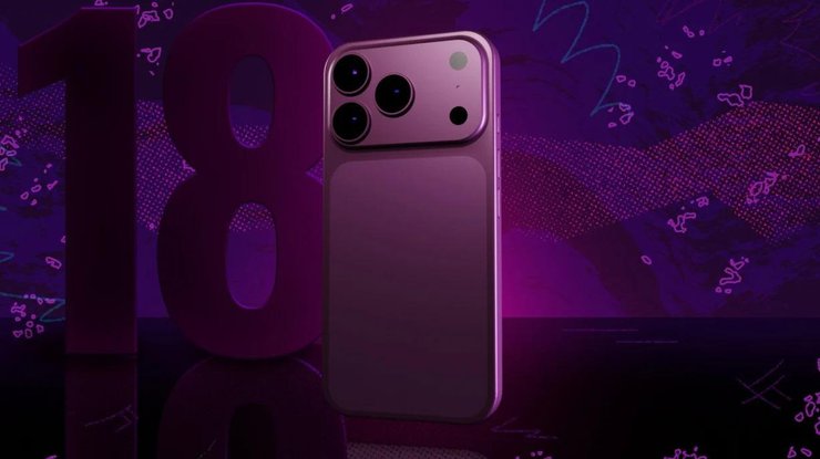 iPhone 18 Pro und iPhone 18 Pro Max: technische Daten, Preis und wo man sie in Deutschland kaufen kann
