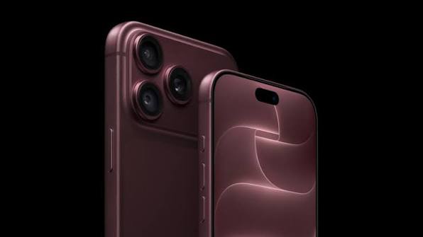 Apple iPhone 18 Pro in Deutschland: Preis, Vor- und Nachteile und Erfahrungen